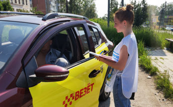 Анкетирование Элбиком в Соликамске