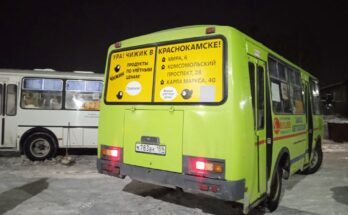 Реклама на транспорте Чижик