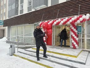 Открытие магазина Магнит