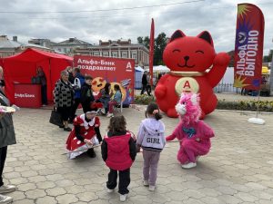 Площадка Альфа банка на Дне города Соликамска
