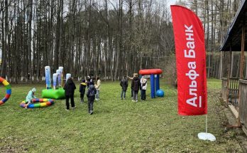 Мероприятие в Лысьве