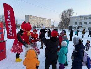 Реклама в Чернушке