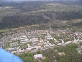 Гремячинск