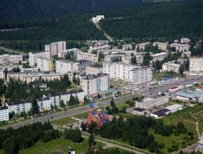 Губаха, Пермский край