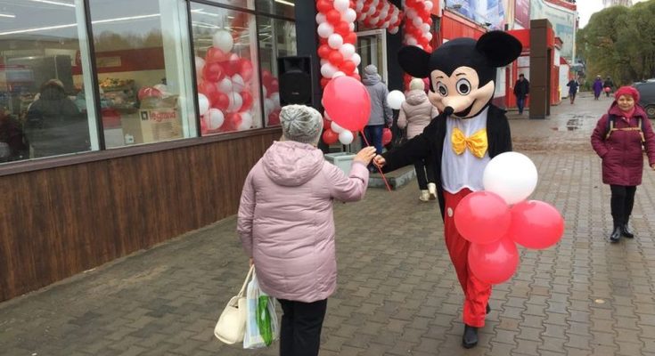 Реклама в Осе