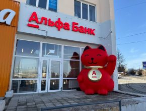 Установка рекламной конструкции в Соликамске