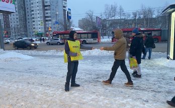 Раздача листовок Такси Максим